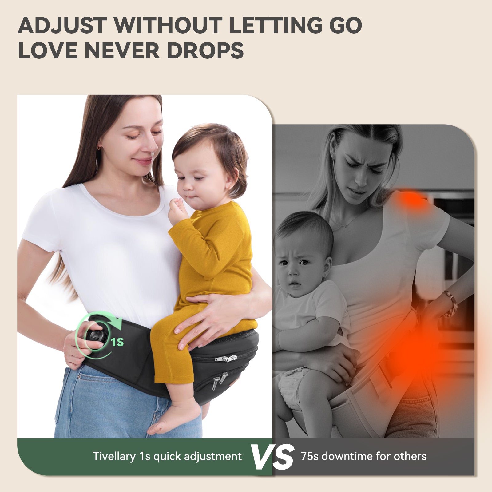 Baby carrier