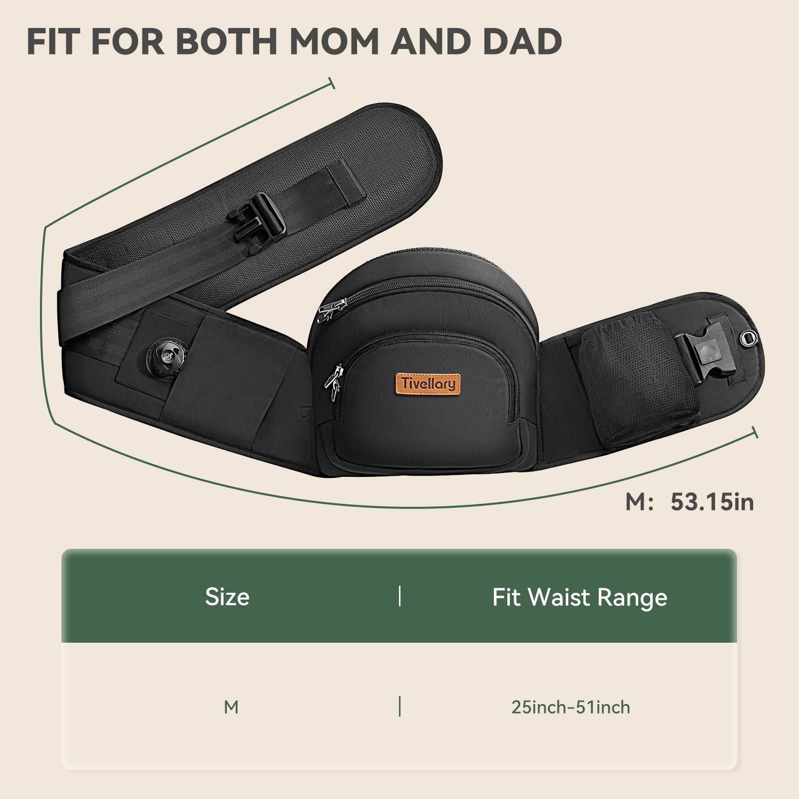 Baby carrier